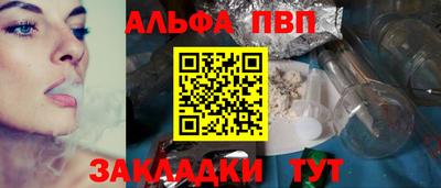PSILOCYBIN Рузаевка