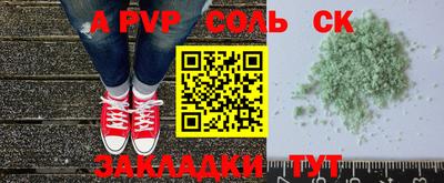 ГАЛЛЮЦИНОГЕННЫЕ ГРИБЫ Рязань