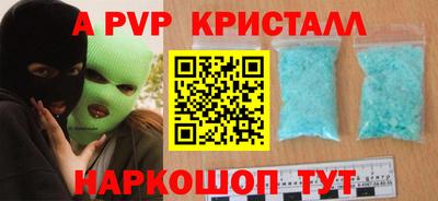 ГАЛЛЮЦИНОГЕННЫЕ ГРИБЫ Рязань