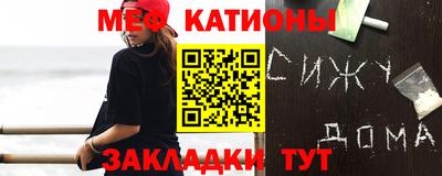 гашик Рыбинск