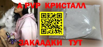 ГАЛЛЮЦИНОГЕННЫЕ ГРИБЫ Рязань