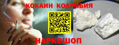 PSILOCYBIN Рузаевка