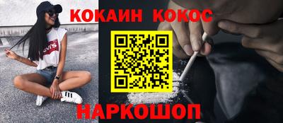 ГАЛЛЮЦИНОГЕННЫЕ ГРИБЫ Рязань