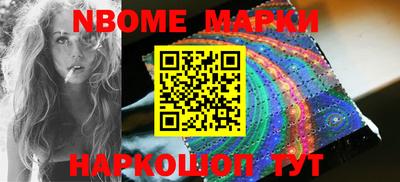 PSILOCYBIN Рузаевка