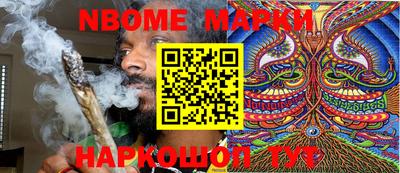 PSILOCYBIN Рузаевка