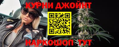 ГАЛЛЮЦИНОГЕННЫЕ ГРИБЫ Рязань