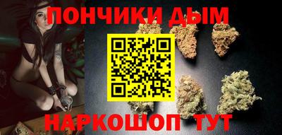 PSILOCYBIN Рузаевка