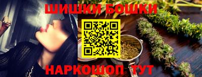 PSILOCYBIN Рузаевка
