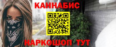ГАЛЛЮЦИНОГЕННЫЕ ГРИБЫ Рязань