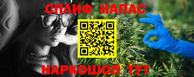 ГАЛЛЮЦИНОГЕННЫЕ ГРИБЫ Рязань