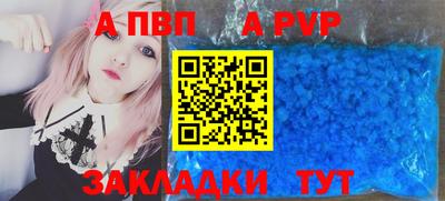 ГАЛЛЮЦИНОГЕННЫЕ ГРИБЫ Рязань