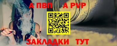 PSILOCYBIN Рузаевка
