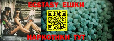 PSILOCYBIN Рузаевка