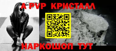 ГАЛЛЮЦИНОГЕННЫЕ ГРИБЫ Рязань