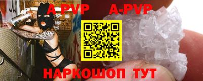 PSILOCYBIN Рузаевка