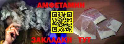 ГАЛЛЮЦИНОГЕННЫЕ ГРИБЫ Рязань