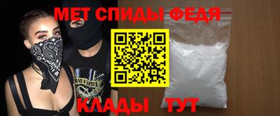 гашик Рыбинск