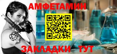 PSILOCYBIN Рузаевка