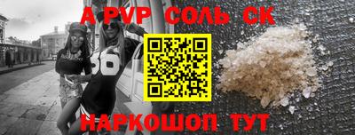 ГАЛЛЮЦИНОГЕННЫЕ ГРИБЫ Рязань