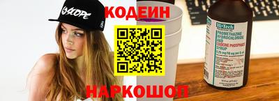 PSILOCYBIN Рузаевка