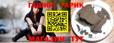 ГАЛЛЮЦИНОГЕННЫЕ ГРИБЫ Рязань