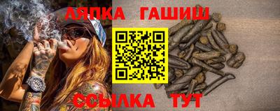 PSILOCYBIN Рузаевка