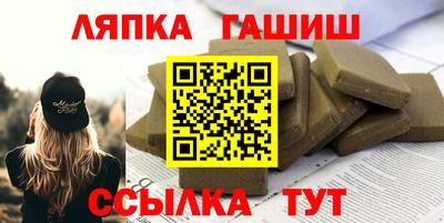 PSILOCYBIN Рузаевка