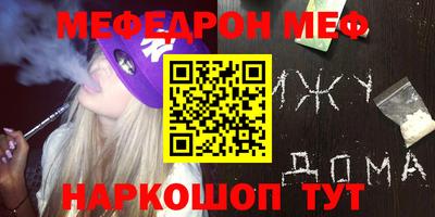 ГАЛЛЮЦИНОГЕННЫЕ ГРИБЫ Рязань