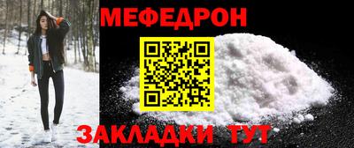 ГАЛЛЮЦИНОГЕННЫЕ ГРИБЫ Рязань
